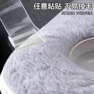 Capybara Toilet Seat Cover Gray Fleece Lined Thickened Soft Winter Home Use - Product Image 4