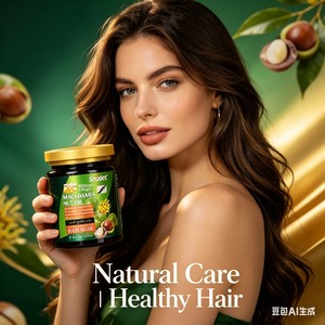 Ensemble <span class=keywords><strong>de</strong></span> Soins Capillaires à l'Huile <span class=keywords><strong>de</strong></span> <span class=keywords><strong>Noix</strong></span> <span class=keywords><strong>de</strong></span> <span class=keywords><strong>Macadamia</strong></span> en Gros Usine – Shampoing, Après-Shampoing et Masque Capillaire Sans Sulfate, Anti-Casse et Nourrissant - Product Image 5