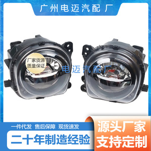 ไฟวิ่งกลางวันแบบ LED 12v สำหรับรถ BMW ซีรีส์ 5 รุ่น GT535 F10 F11 F07lci - Product Image 3
