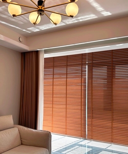 <span class=keywords><strong>Stores</strong></span> vénitiens en bois intelligents de luxe personnalisables, <span class=keywords><strong>stores</strong></span> <span class=keywords><strong>occultants</strong></span> sans cordon en bois pour fenêtre - Product Image 1
