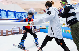Équipement de sport d'<span class=keywords><strong>intérieur</strong></span> Simulateur de ski d'<span class=keywords><strong>intérieur</strong></span>, Jeu sportif d'<span class=keywords><strong>intérieur</strong></span> pour adultes Simulateur de ski Proleski # - Product Image 3
