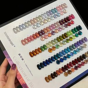 SUUSEEGEL Kit de 50 Gels Ongles Effet Œil de Chat Irisé Scintillant Magnétique Quatre Saisons pour Salon de Manucure – Vente en Gros - Product Image 3