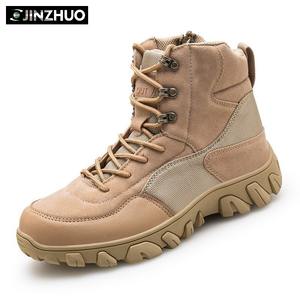 Sepatu bot patroli taktis, sol tahan tusukan untuk unit kendali kerusuhan - Product Image 1