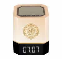 Layar LED Besar Muslim, Lampu Sentuh Al-Quran dengan Speaker, 35 Penceramah, 23 Bahasa, Kontrol APP