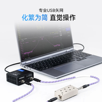 Analyseur de réseau vectoriel USB HAROGIC série VNB, plage de fréquences 100 kHz à 6 GHz, double port VNA pour test RF, antenne, filtre