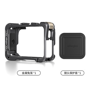 aMagisn Metal Cage For Insta360 AcePro Ace Quick Release Protection Frame Horizontal Vertical <b>Shooting</b> - Product Image 2