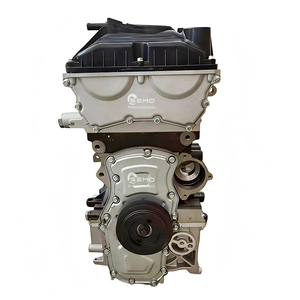 Motor de <span class=keywords><strong>Gasolina</strong></span> 15S4C 1.5L para <span class=keywords><strong>MG</strong></span> <span class=keywords><strong>ZS</strong></span> GT MG3 MG5 Roewe 350 360 - Product Image 5