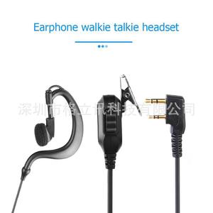 Auriculares universales Baofeng para walkie talkie 3107 3207 Tc500s con cancelación de ruido para 888s Uv5r 777s - Product Image 2