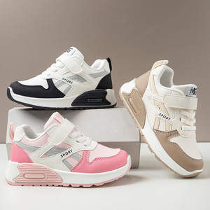 أحذية رياضية كاجوال للأطفال، خفيفة الوزن ومريحة بتصميم مسطح للأولاد والبنات، مناسبة لفصلي الخريف والربيع - Product Image 1