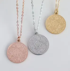 Inspire Jewelry Stainless Steel MashaAllah What God Has Willed Islamic Calligraphy Pendant Necklace 18K Gold Plated Silver gift