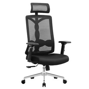 เฟอร์นิเจอร์สำนักงาน <span class=keywords><strong>เก้าอี้</strong></span>สำนักงาน<span class=keywords><strong>ราคา</strong></span>ประหยัด <span class=keywords><strong>เก้าอี้</strong></span>สำนักงานตาข่ายตามหลักสรีรศาสตร์ พร้อมที่วางแขนปรับระดับได้รุ่นใหม่ - Product Image 3