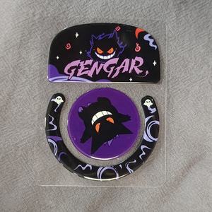 Patins de souris en verre trempé OEM avec revêtement AF pour Logitech <span class=keywords><strong>G102</strong></span> <span class=keywords><strong>G203</strong></span> GPRO, autocollants, patins de souris, pieds de souris - Product Image 5