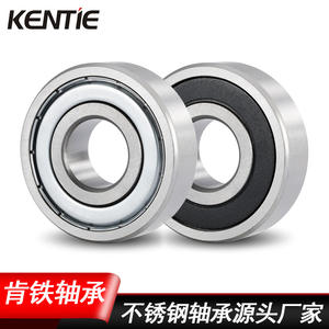 Rodamientos de Bolas de Ranura Profunda de Acero Inoxidable S603 605 607 608 609 de Suministro Directo de Fábrica para Motores de Maquinaria Alimentaria, Larga Vida Útil C3 - Product Image 5