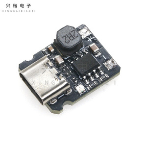 Xingkai เครื่องชาร์จแบตเตอรี่ LiFePO4 1S, 3.2V 3.6V 2.4A ชาร์จเร็วโมดูลเดสก์ท็อปมาตรฐานการใช้แบตเตอรี่ - Product Image 2