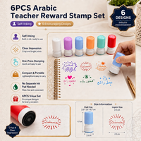 Lot de 6 tampons de récompense pour professeur d'arabe, tampons auto-encreurs colorés pour la motivation, les commentaires et la notation des devoirs, pour les élèves en classe et à l'école