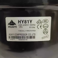 Nuevo Compresor Huayi HY81Y HY153YZ HY131Y HY94YZ HYE81YZ HY81YZ HY131Ya HY153Y HY113Y HY90Y HYE69Y63 HY131YZ HY113YZ HY131Y1