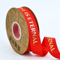 Côtelé Or Estampage amour Ruban De Luxe Style De Mariage Impression À Chaud Cadeau Bouquet Emballage Boîte À Gâteau Ruban Décoratif