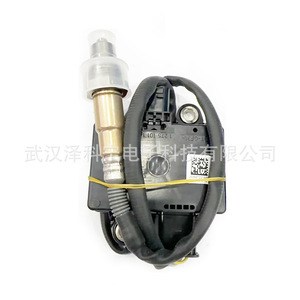 Cross Border Particulate Matter <b>Sensor</b> 12661098 <b>For</b> Gm Opel Europe <b>Car</b> Truck Replacement Repair Use - Product Image 1