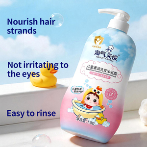 Shampooing et <span class=keywords><strong>Gel</strong></span> <span class=keywords><strong>Douche</strong></span> pour Enfants Sans Larmes, Formule <span class=keywords><strong>Bio</strong></span> pour Peaux Sensibles, Nourrissant, Marque Privée OEM, Vente en Gros 1080ml - Product Image 3