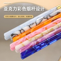 NAXILAI Tige acrylique marbrée colorée Tige motif nuage pour crayon acrylique Tige vierge 19mm /0.75inch 20mm/0.79inch 23mm/0.91inch Dia