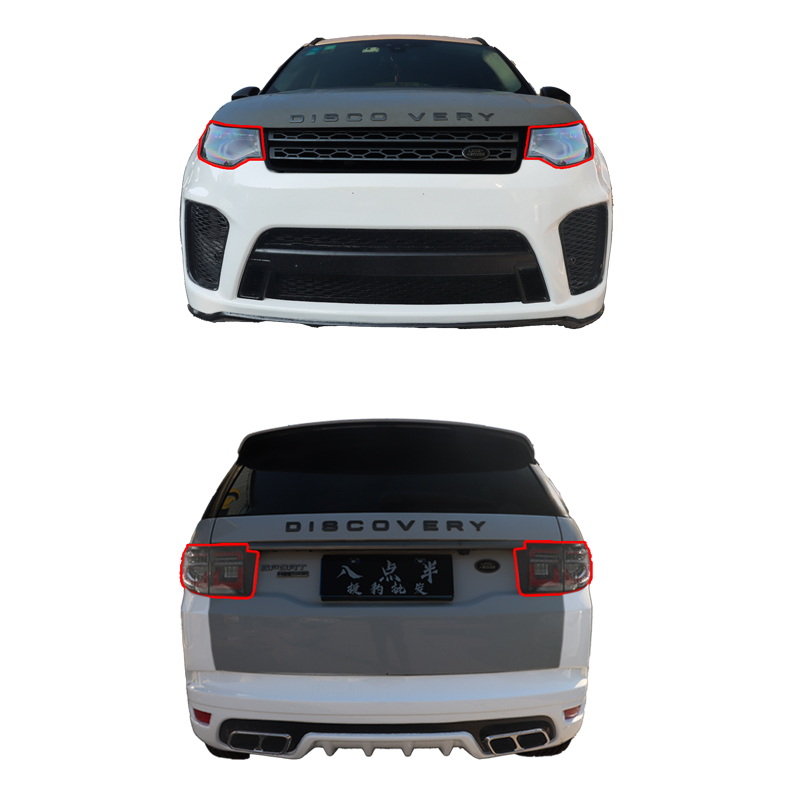 2016-2019年ランドローバーディスカバリースポーツ用カスタムABS