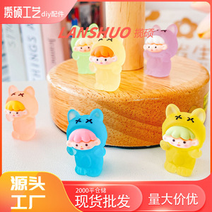 Cartoon Resin Figurine Night Light Animal Shape Miniature 3D Home Decoration Keychain Accessory - Product Image 3