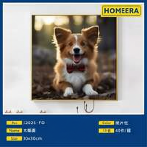 Tenture murale d'art en cristal 30x30cm avec cadre noir et film trempé pour la décoration intérieure - Product Image 1