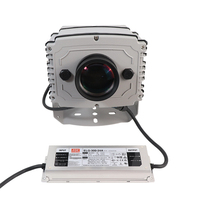 Projecteur de Gobo Rotatif IP65 pour Extérieur et Intérieur, 300W, Projection d'Images Personnalisées, Décoration d'Ambiance pour Mariages