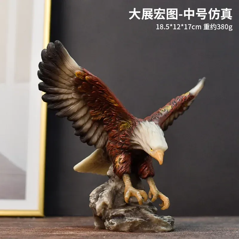 6/ 18.5*12*17cm