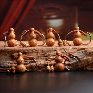 Porte-clés en bois de pêche élégant et raffiné, 3,5 cm, style chinois, pendentif porte-bonheur pour téléphone portable, ornement décoratif - Product Image 1