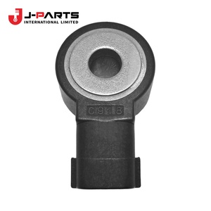 Capteur de cliquetis pour Nissan URVAN E25 2007-2012 OE 22060-JK20A 22060JK20A - Product Image 5