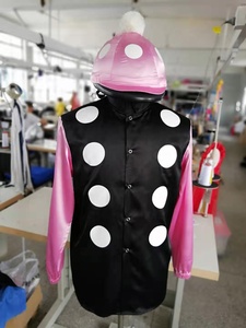 Costume <span class=keywords><strong>da</strong></span> <span class=keywords><strong>Fantino</strong></span> Horshi Simile Seta con Pantaloni Berretto Camicia Costume <span class=keywords><strong>da</strong></span> Corsa Standard per <span class=keywords><strong>Fantino</strong></span> - Product Image 4