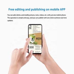 شاشة عرض إعلانية إلكترونية على شكل حرف L مقاس 21.5 و23.8 و27 بوصة تعمل بنظام أندرويد لعرض القوائم الرقمية في محلات الشاي بالحليب - Product Image 3