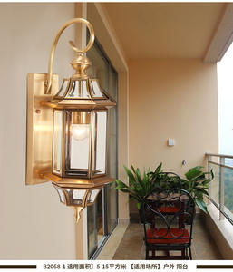 Applique murale d'extérieur de style européen Simple Luxury Villa Garden Corridor Vintage <span class=keywords><strong>Deco</strong></span> Wall Lamp Classic Brass E14 Outdoor Lights - Product Image 6