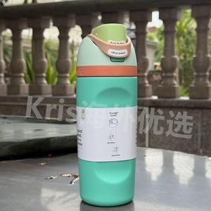 Tazza per frutta Owala a tinta unita, stesso stile di Aso Temu. La stessa borraccia sportiva portatile in acciaio inossidabile e tazza. - Product Image 6