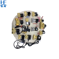 Électrique actionneur motorisé 12 volts 1/2 pouces AC DC bobine de cuivre 24v 220v air vapeur proportionnelle en laiton électrovanne pour l'eau