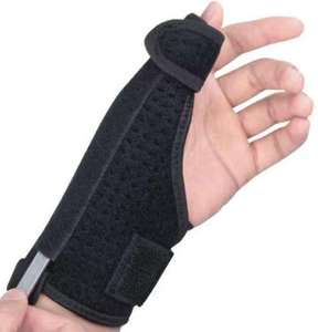 Attelle de protection pour poignet et pouce, pour hommes et femmes, pour entraînement en salle de sport, soutien pour blessures au poignet - Product Image 1