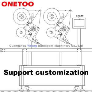 Tùy chỉnh máy bay tự động máy dán nhãn cho hộp quần áo bề mặt bao bì túi cho thủy tinh và giấy vật liệu - Product Image 6