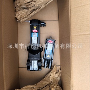 Reductor de Velocidad Helicoidal R87drn132m4 R97drn160m4, Relación de Reducción 60:1, para Uso Industrial - Product Image 5