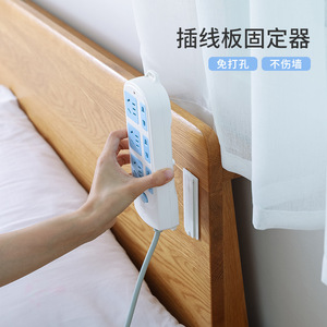 Power Strip Holder Rectangle <b>Wall</b> Mounted Hanging Storage Desktop Organization No Drilling Required - Product Image 1