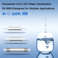 Module de désinfection de l'eau INEEST UVC LED HC-MKDCY-6 4-6LPM pour la maison, le bureau, le camping-car, la voiture, l'extérieur, faible consommation, traitement de l'eau