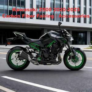 OEM 3K 100% Fibre de carbone sèche, capot d'échappement de moto pour <span class=keywords><strong>Kawasaki</strong></span> Z900 2019-2025, fibre de carbone, articles en stock ou en gros - Product Image 2
