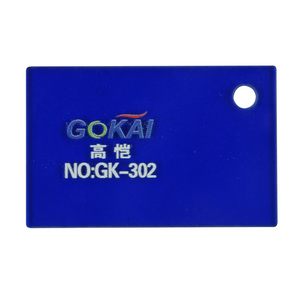 Gran oferta 1/4 Pastel 3mm 300x400mm hoja acrílica resistente a los rayos UV corte láser color Pmma hoja acrílica transparente - Product Image 2