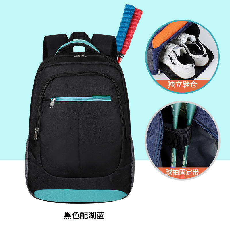 Ydb05-black with lake blue - l