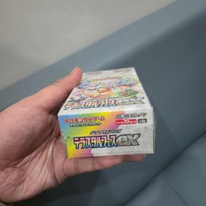 <span class=keywords><strong>Jeu</strong></span> de cartes éducatif Poke Ptcg-sv8a-2 avec thème Gengar - <span class=keywords><strong>Jeu</strong></span> de société familial amusant - Product Image 5