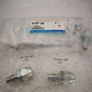 Connecteur rapide à valve unidirectionnelle Original-SMC KK130P-80N - Product Image 3