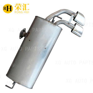 직접 맞는 배기 시스템 파이프 2015 현대 투손 머플러 단일 파이프 - Product Image 1