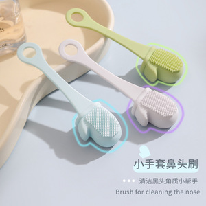 <b>Silicone</b> Nose Brush For Deep Pore Cleansing Blackhead Remover Manual Face Cleaning <b>Tool</b> Waterproof Portable Home Use - Product Image 5