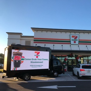 Bảng Điều Khiển Tủ Chống Nước Ngoài Trời Bảng Quảng Cáo Video Treo Tường Màn Hình Hiển Thị <span class=keywords><strong>LED</strong></span> P3 P4 P5 P6 Cho Xe Moóc Xe Tải Di Động - Product Image 1