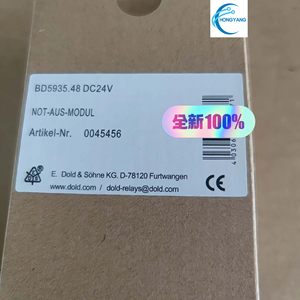Nouveau <span class=keywords><strong>Dodd</strong></span> BG5935.48 DC24V 0045456, spot - Product Image 1